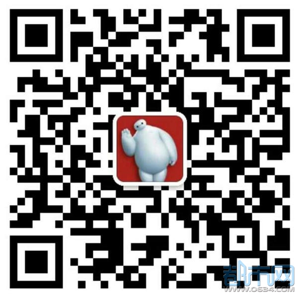 16058559592856359697.jpg