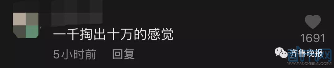 济南小伙随礼,5个口袋掏出10捆现金,现场都懵了:全是1块啊!