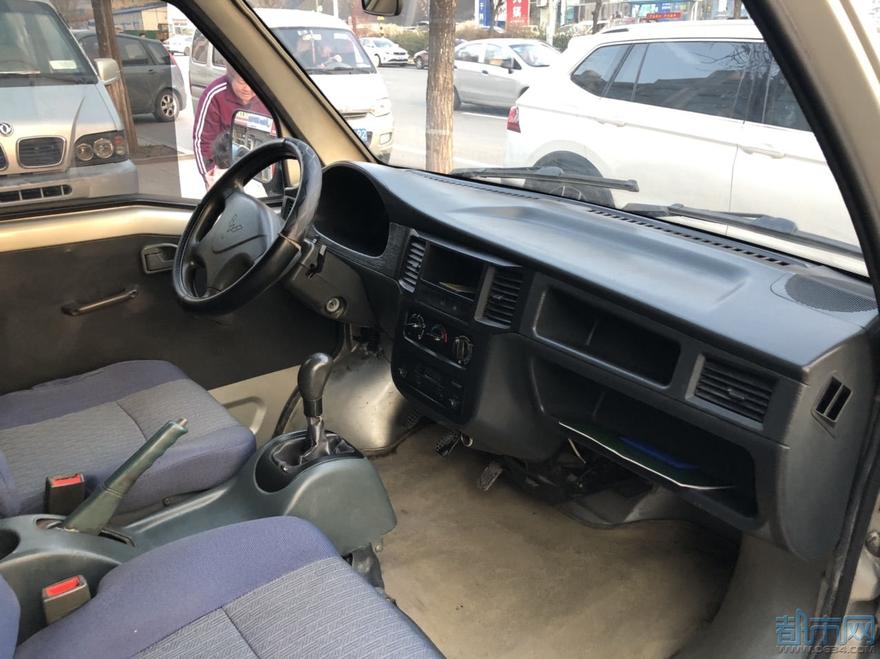 front1_0_Fu2dozXcfhQWqMDBHdPPb0V0DGFa.1616542174.jpg
