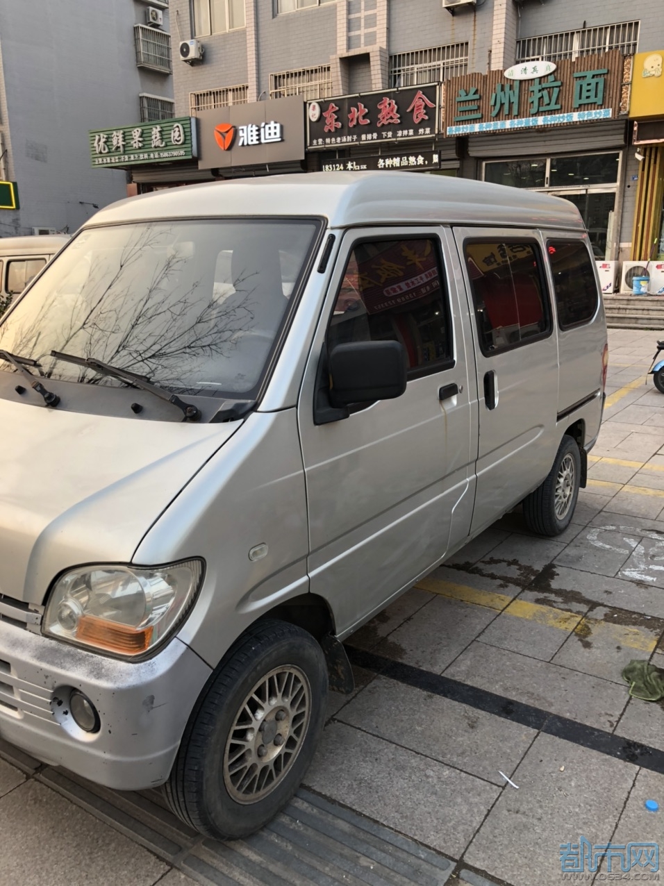 front1_0_FuHUKu7J6LcwGQeCgvk2_f8XZ_V0.1616542174.jpg