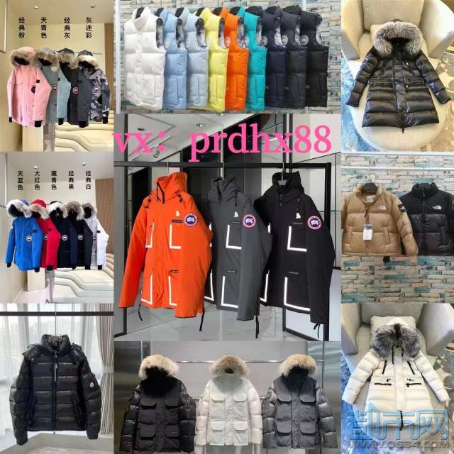 Canada goose hotsell femme dhgate