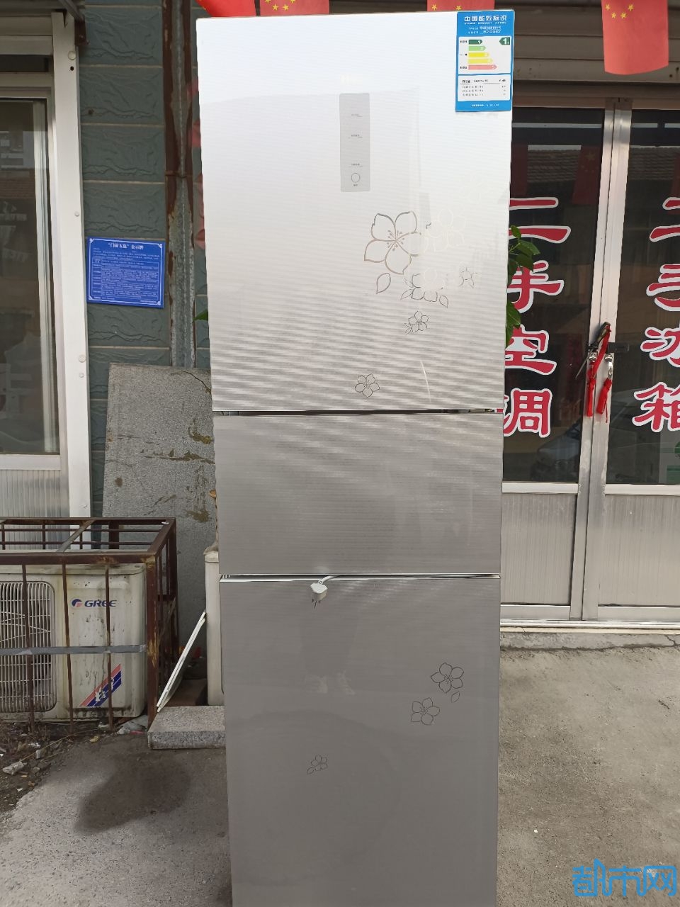 20240403090710front2_0_51962_FrLKidw_oS7r2KPy-A_HzGgJfpVY.jpg