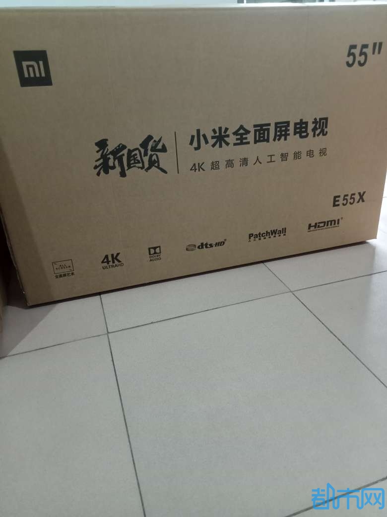 20240729164334front2_0_1190693_Fu-3LxIZIrDVQx9PeCHHWPGghOfO.jpg