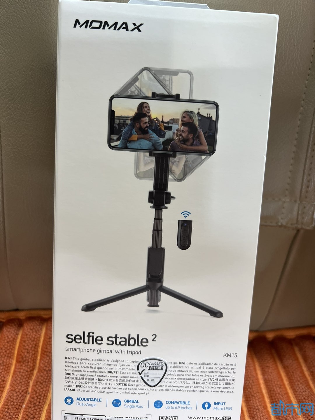20240731095653front1_0_85065_FhyLlZrHFQJ7dForVNFJmUzBUSfX.jpg