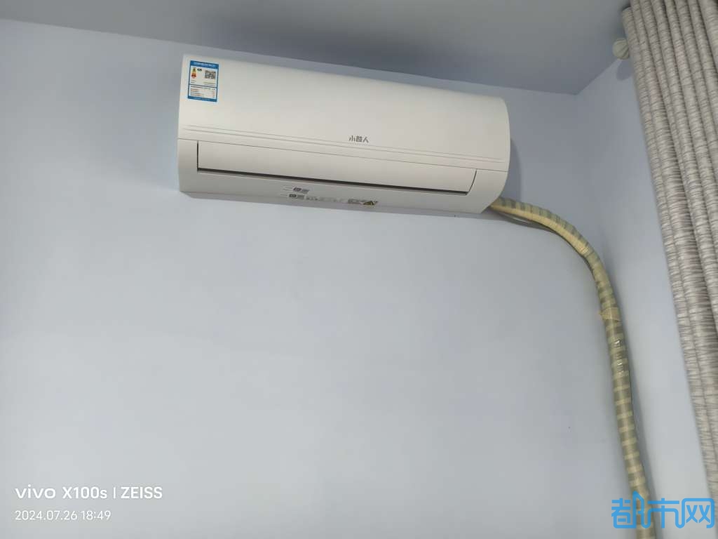 20240801182927front2_0_1177969_Fk-Aia6v3f_brhyCZpE-zKeDaouo.jpg