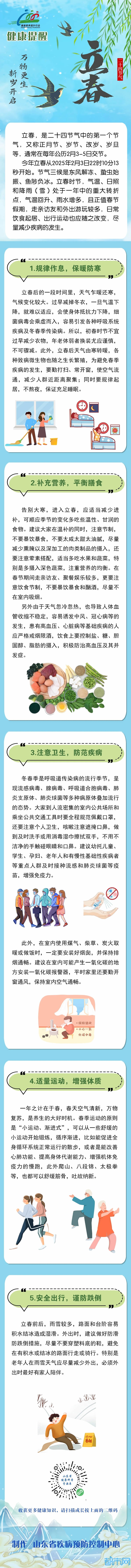 04.jpg