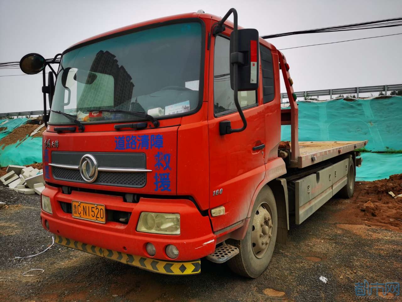 7.2米一拖二大板车,承接10吨以下各种车辆道路救
