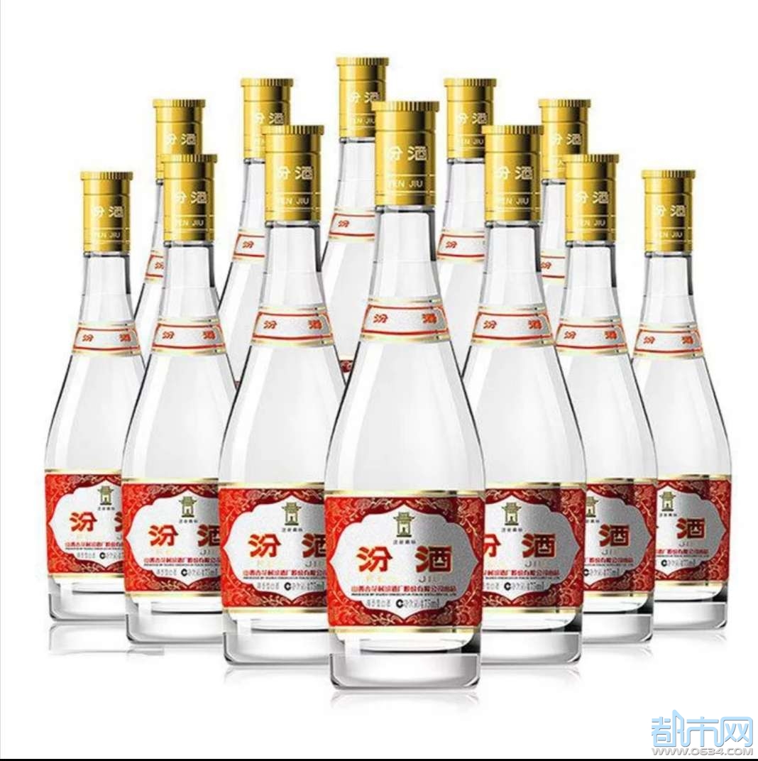 出售整箱53度光瓶汾酒
