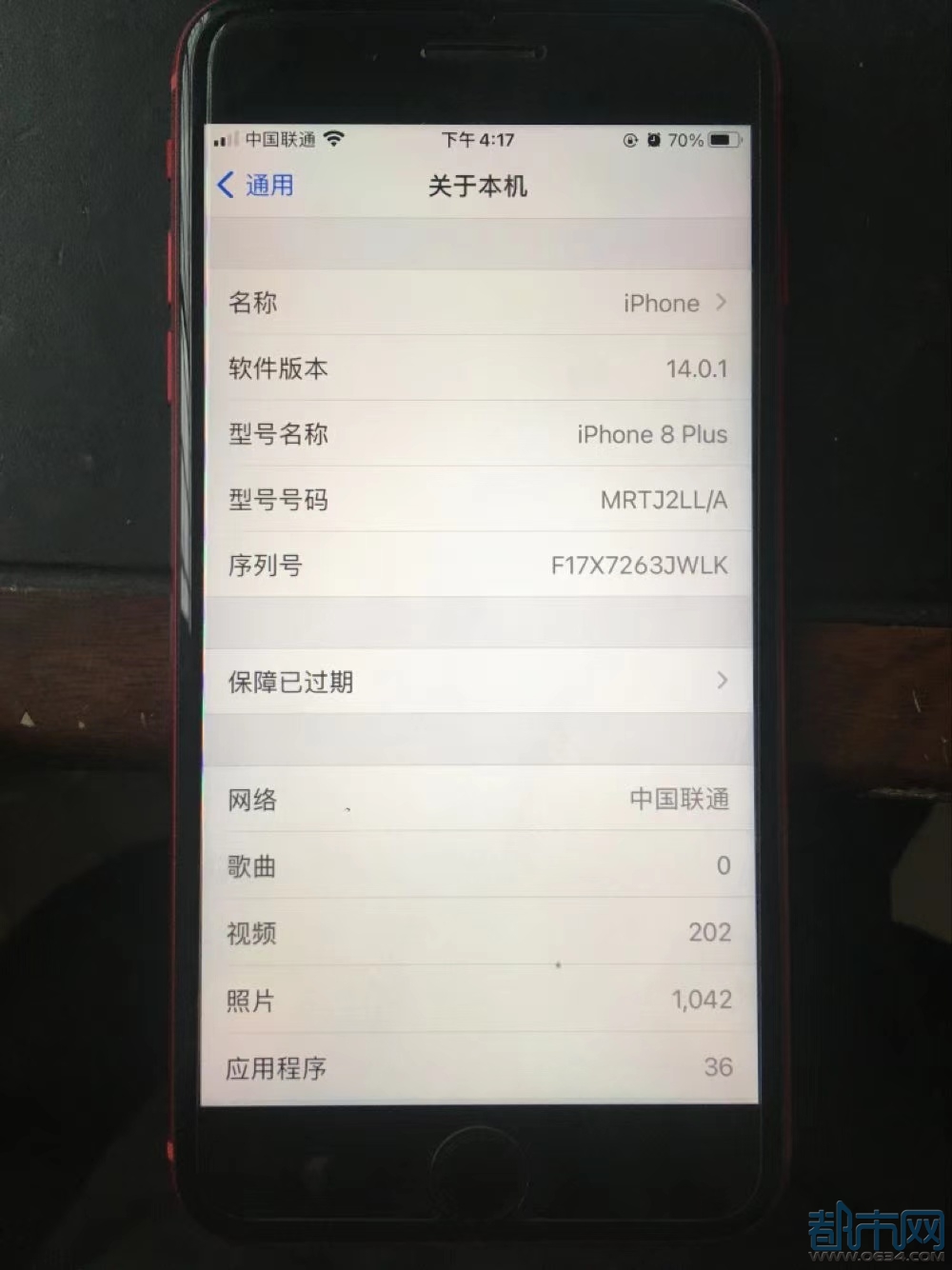 iphone8p 64g 红色 成色很新 黑解 1300元自取不议价